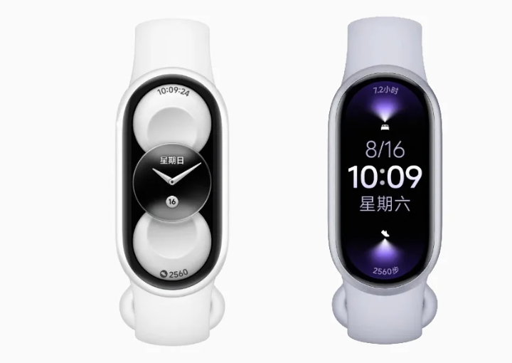 Xiaomi Smart Band 11 serisi dört farklı modelle gelebilir: Seramik ve metal seçenekler yolda
