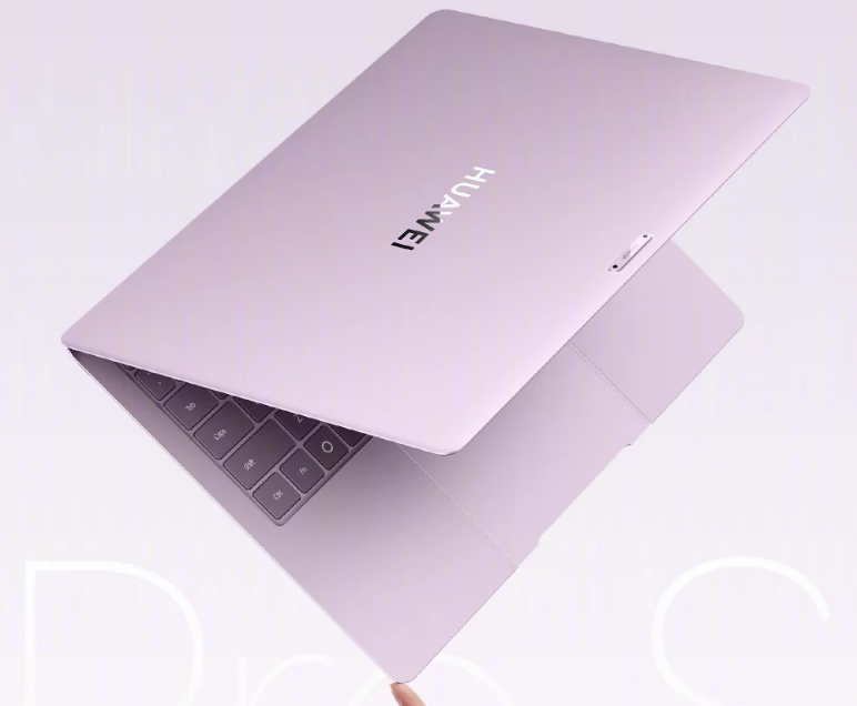 Huawei MateBook Pro S, 798 gramlık gövdesi ve gizlilik ekranıyla tanıtıldı
