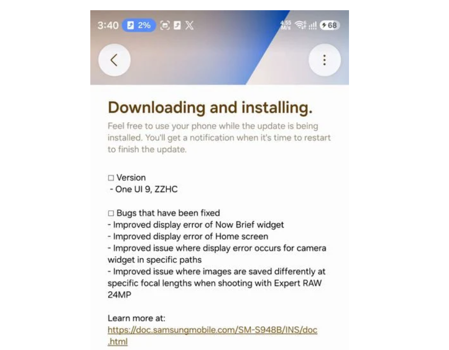 One UI 9 Beta 6, Galaxy S26 serisi için beklenenden erken yayımlandı