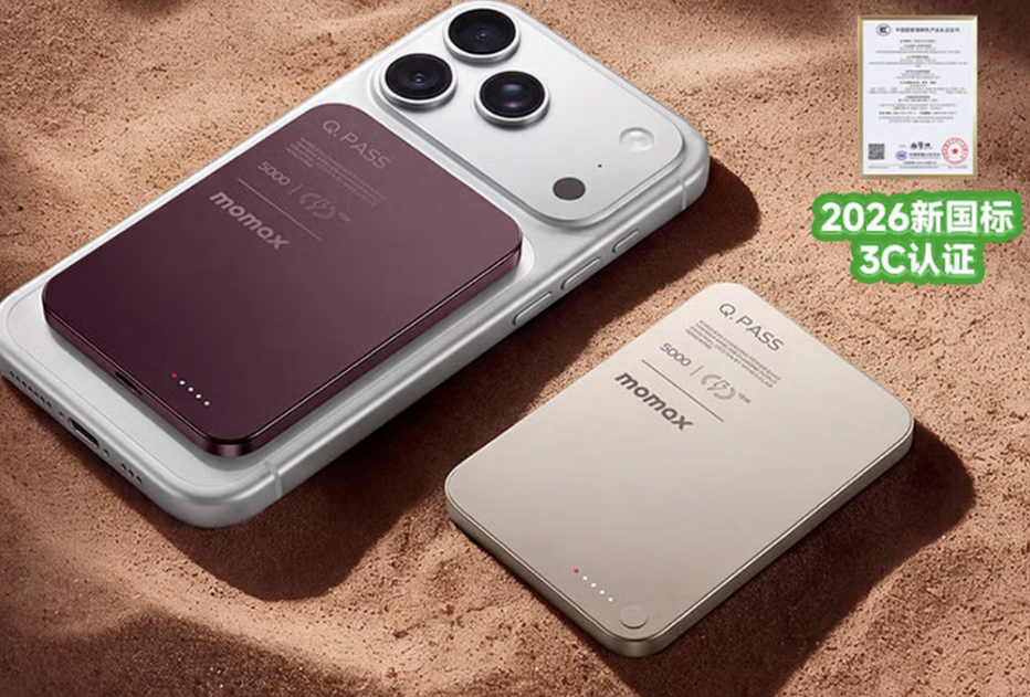 Momax Q.Pass X: iPhone 18 Pro’ya yapışan kırmızı manyetik powerbank