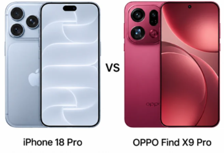 iPhone 18 Pro ile Find X9 Pro arasında 200 dolar var