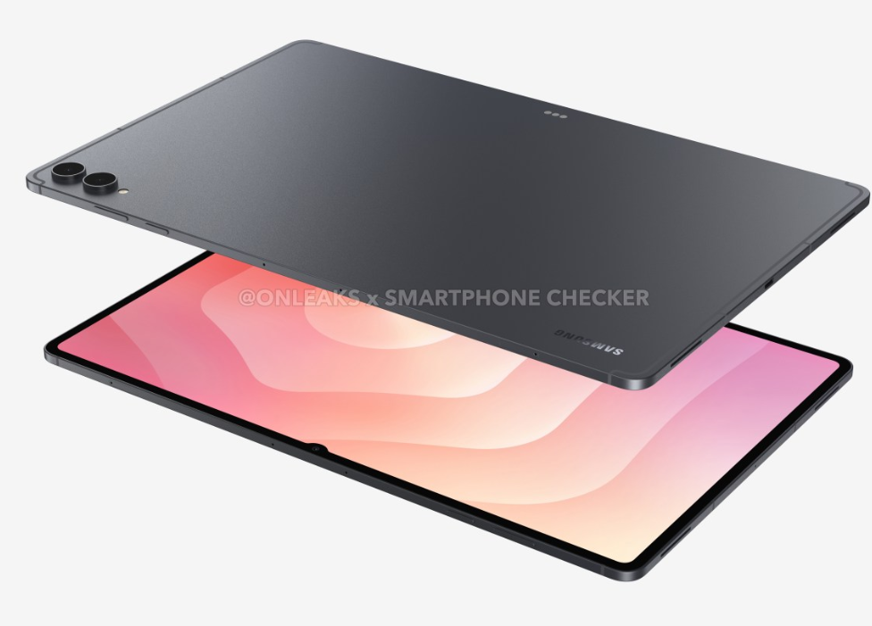 Samsung Galaxy Tab S12 serisinin çıkış dönemi resmen doğrulandı