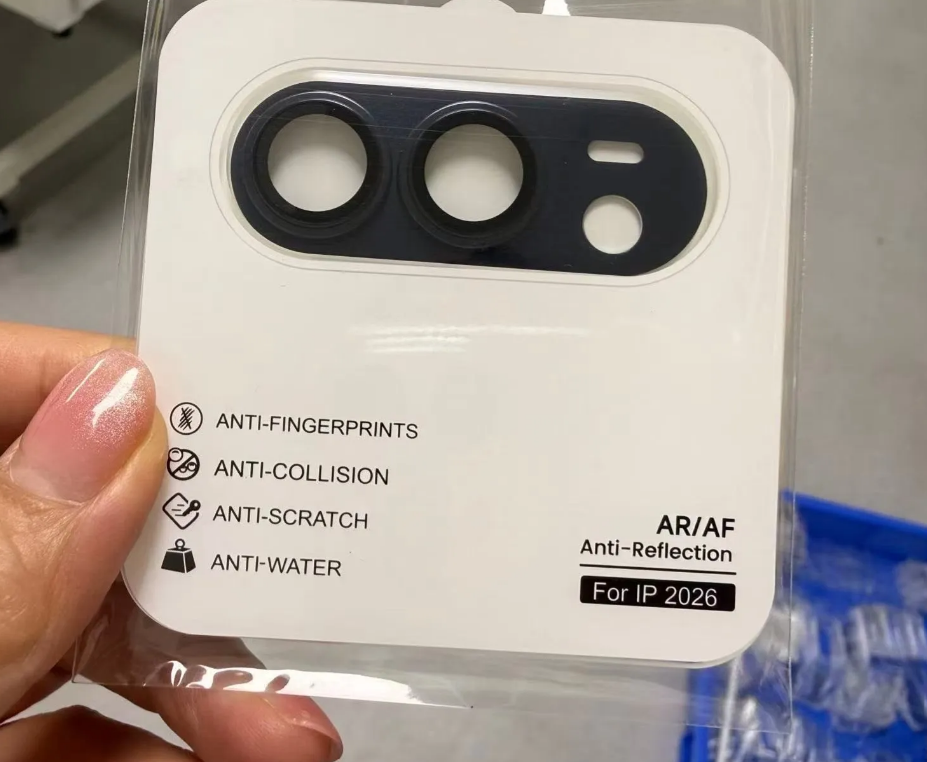 iPhone Ultra’nın iki renk seçeneği ortaya çıkmış olabilir