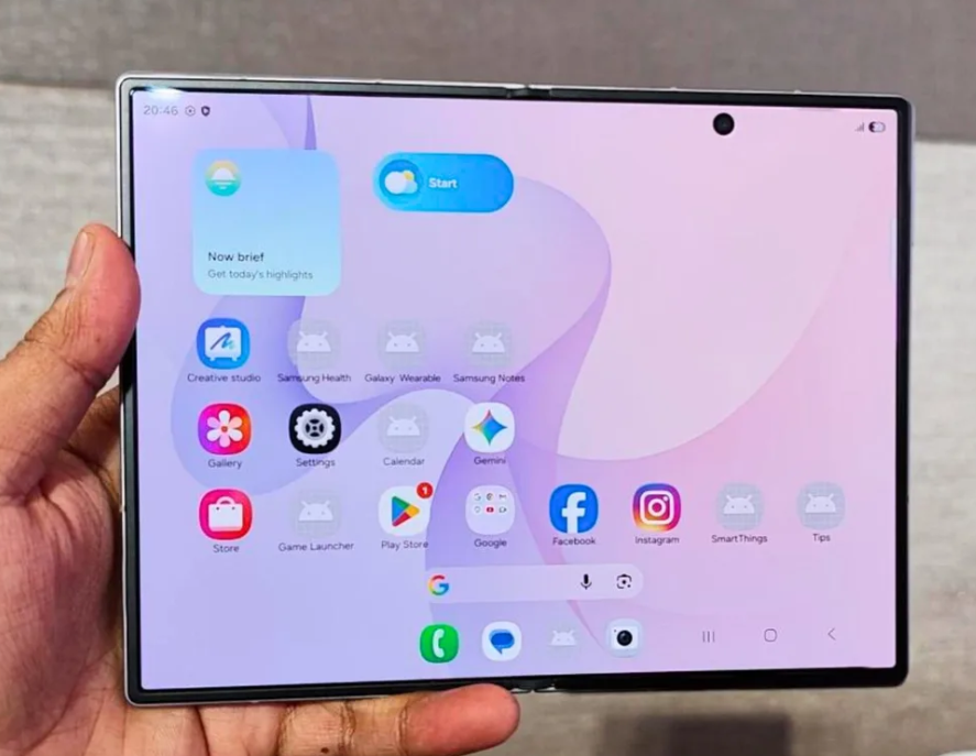 Samsung, One UI 9.5 ile uygulama kilitleme özelliği sunabilir