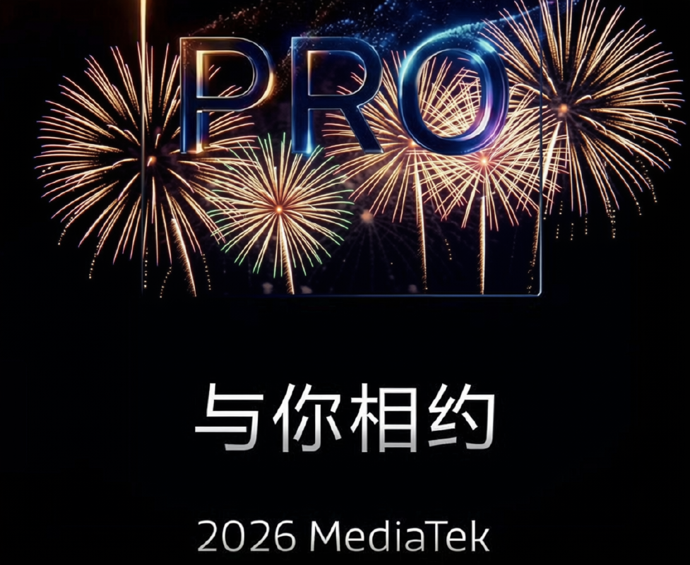Vivo X500 serisi Çin’de 21 Eylül’de: MediaTek amiral çipi altı gün önce