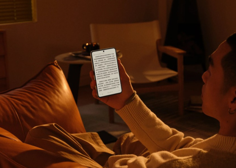 Huawei’nin katlanmayan geniş ekranlı telefonu eylülde tanıtılabilir