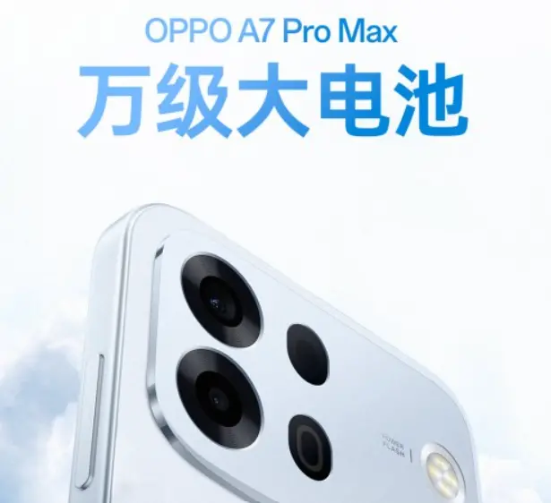 Oppo A7 Pro Max resmen doğrulandı: 10.000 mAh bataryasıyla dikkat çekiyor