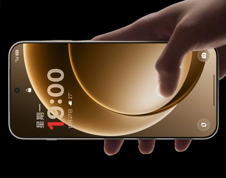 OnePlus 16 3C sertifikasını aldı ve 100W kablolu şarjı doğruladı