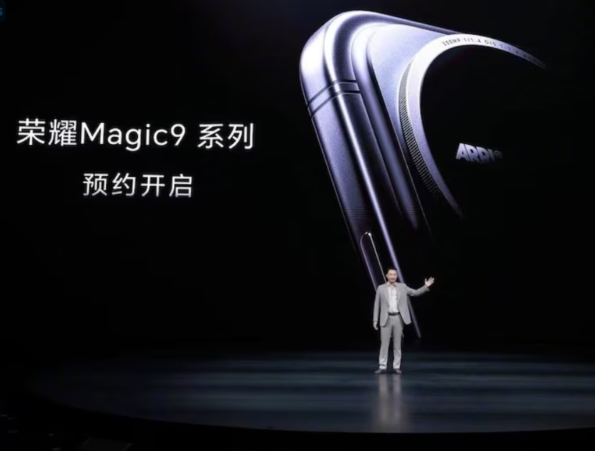 Honor Magic 9 serisinin tanıtım dönemi açıklandı: Kamera özellikleri sızdırıldı