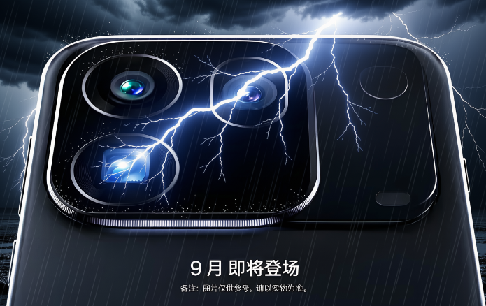 Oppo Find X10 Pro Max üç adet 200 MP kamera: Samsung HPC, HP5 ve telemakro