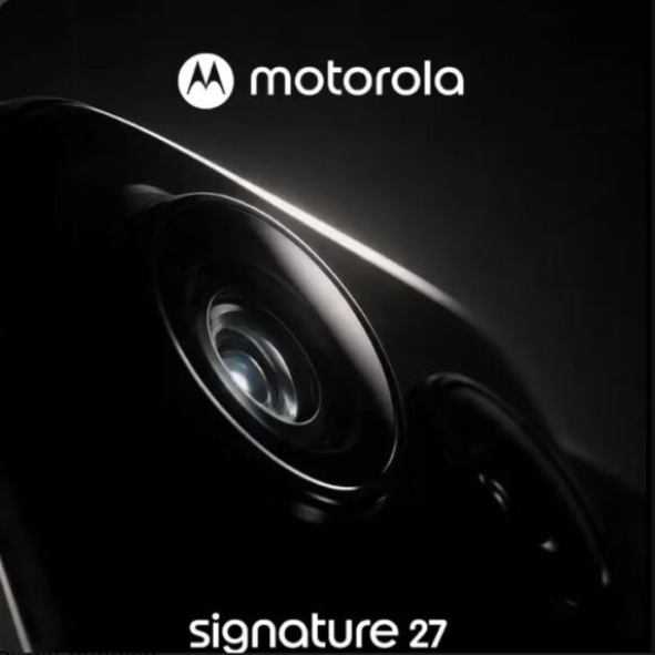 Motorola Signature 27 İngiltere ve Avrupa sitesinde göründü