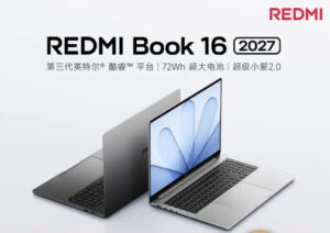 REDMI Book 16 2027 Tanıtımı: 16 İnçlik Modelde Nümerik Tuş Takımı Standart Hale Geliyor