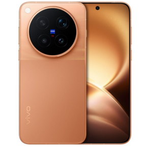 Vivo X500 Pro Max Küresel Sürümü Ön Siparişe Açıldı