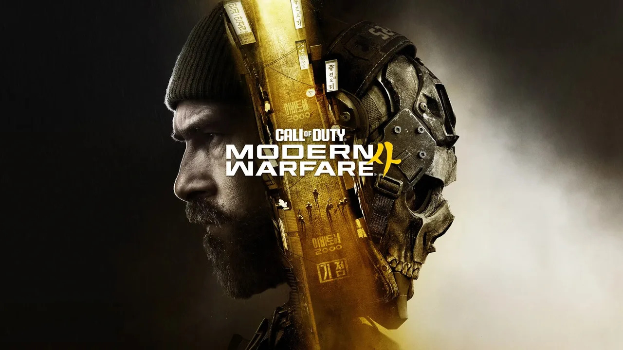 Call of Duty Modern Warfare 4 İncelemesi: Doğru Yönde Bir Dalış